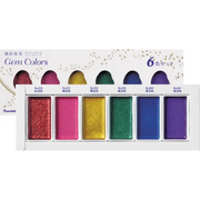 Kuretake - Gansai Tambi Gem Colors (6 Color Set)