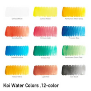 Sakura - Koi Water Colours Pocket Box 12 Colour + Waterbrush