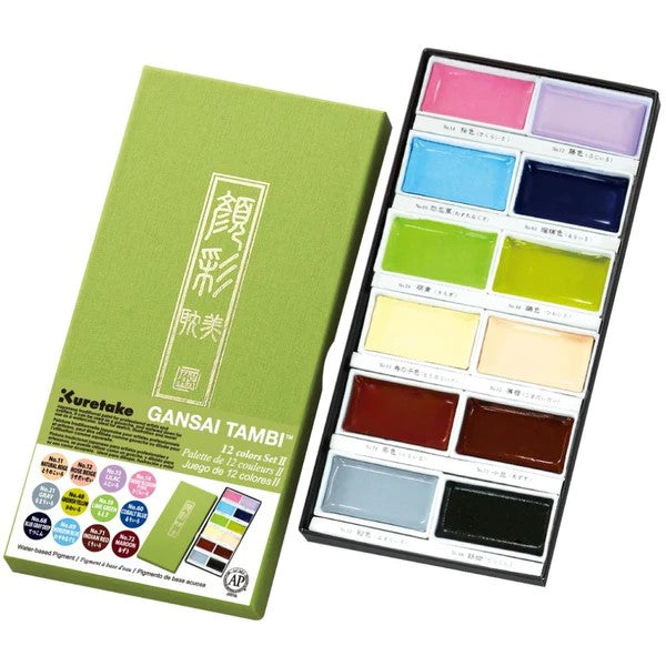 Kuretake - Gansai Tambi 12 Colours Set II