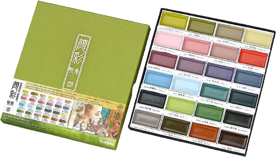 Kuretake - Gansai Tambi 24 Colours Set II