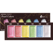 Kuretake - Gansai Tambi Pearl Colors (6 Color Set)