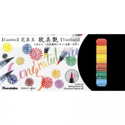 Kuretake - Cambio Tambien 6 Colour Pen Set A