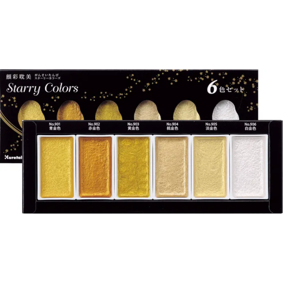 Kuretake - Gansai Tambi Starry Colors (6 Color Set)